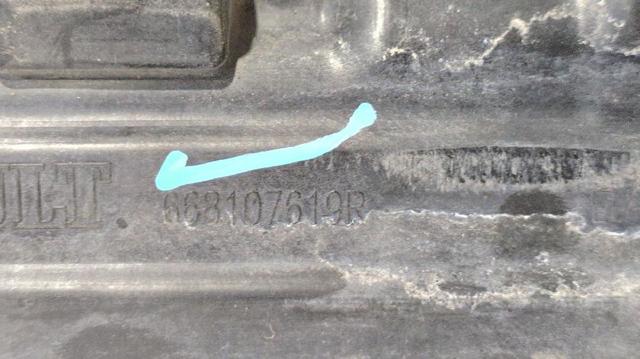 668107619R RENAULT купить в Хмельницкий