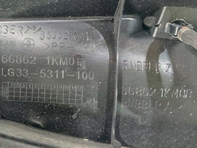 668621KM0C купить Павлоград
