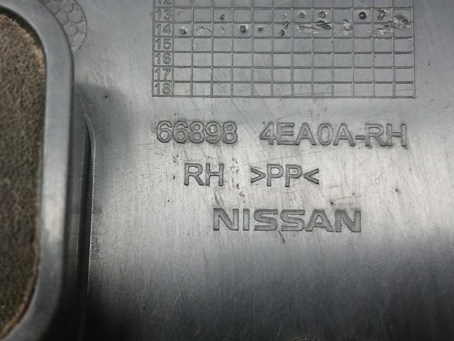 668984EA0A NISSAN купить в Николаев