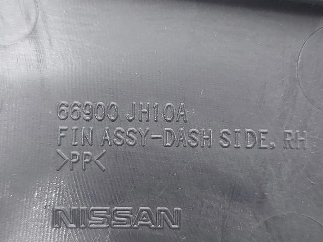 66900JH10A Обшивка стойки кузова внутренняя передняя правая купить Киев