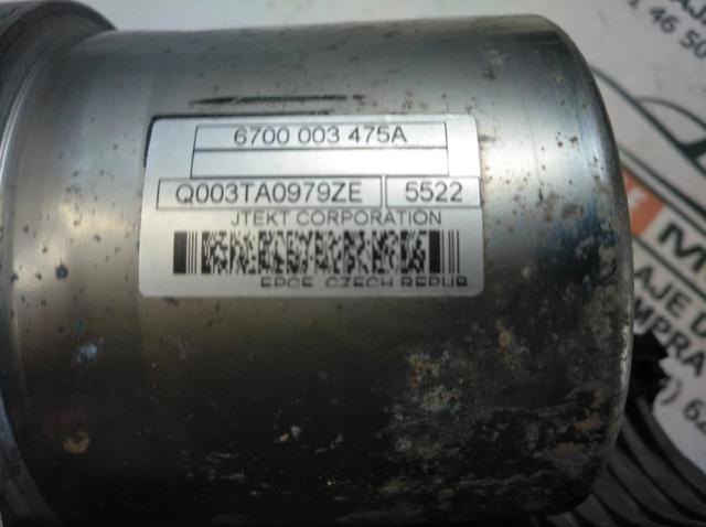 6700003475A купить Львов