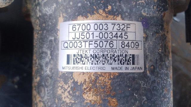 6700003732F купить Украина