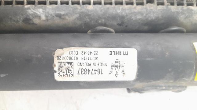 MASERATI 670009820 Радиатор кондиционера в наличии Киев