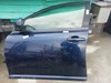 Porta dianteira esquerda 6700205050 TOYOTA