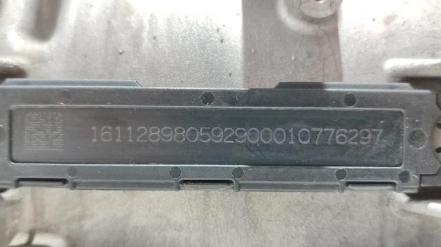 6700380720 MASERATI купить в Львов