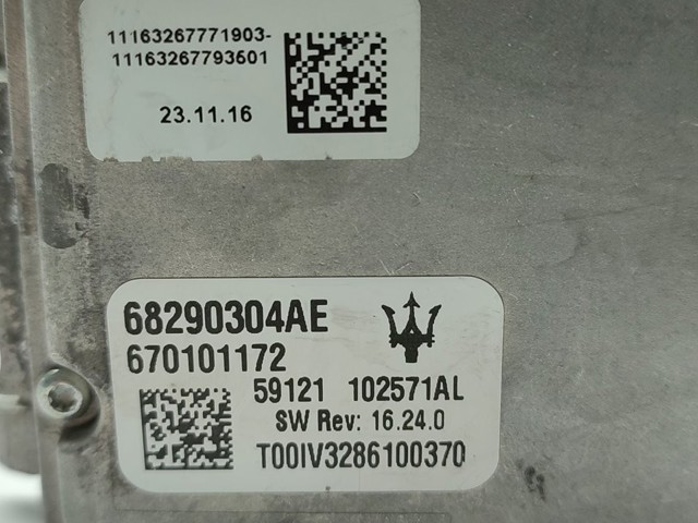 MASERATI 670101172 в наличии Каменское