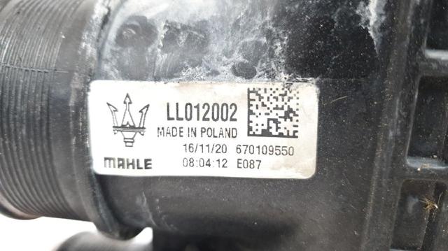 MASERATI 670109550 Радиатор интеркуллера в наличии Тернополь