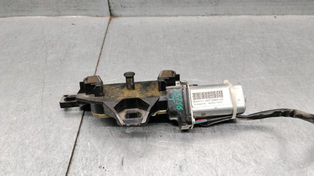 67107114613 BMW Актуатор замка багажника купить в Ужгород