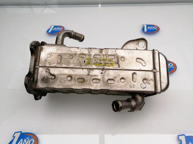 6711400570 SSANG YONG Радиатор системы EGR купить в Ирпень