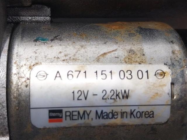 SSANG YONG 6711510301 Стартер в наличии Каменское