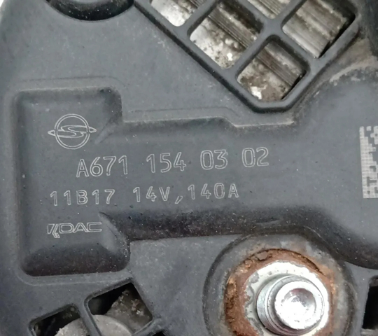 6711540302 SSANG YONG Генератор купить в Павлоград