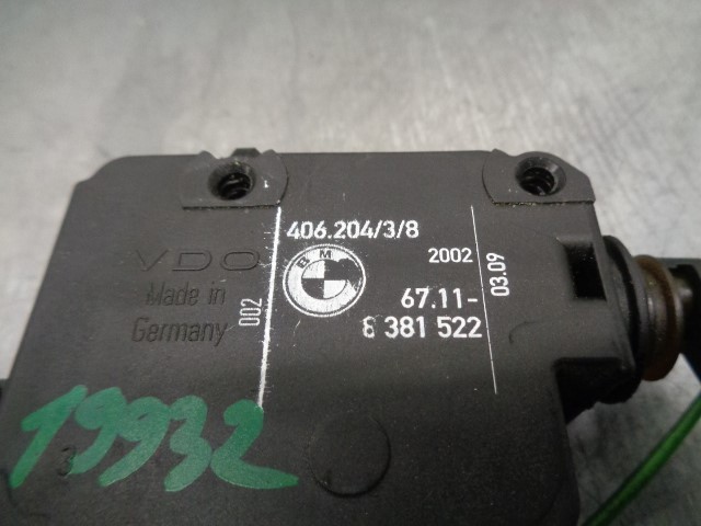 BMW 67118381522 Замок открывания лючка бензобака в наличии Украина