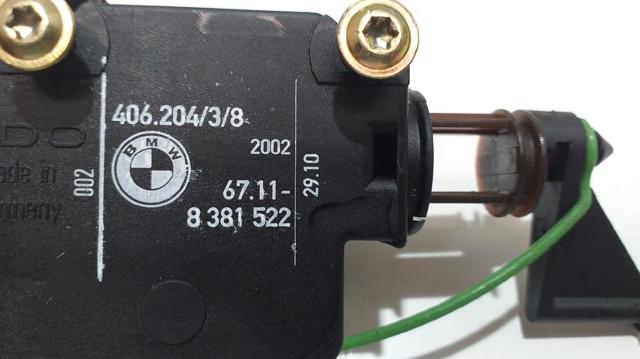 67118381522 BMW Замок открывания лючка бензобака купить в Украина