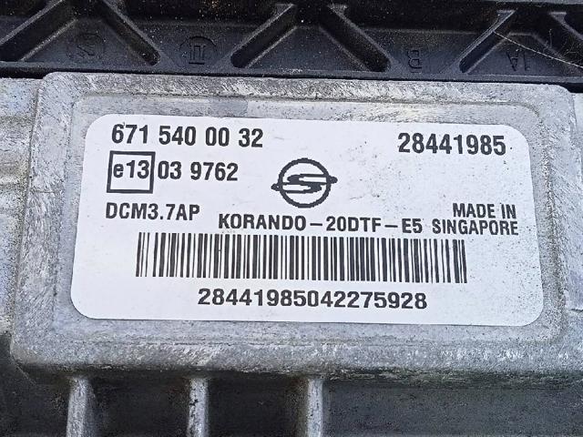 6715400032 Модуль управления (ЭБУ) двигателем купить Одесса