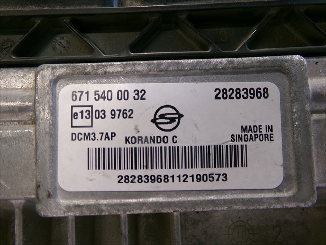 6715400032 SSANG YONG Модуль управления (ЭБУ) двигателем купить в Ровно