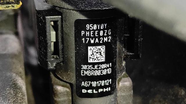 671950 SSANG YONG Двигатель купить в Харьков