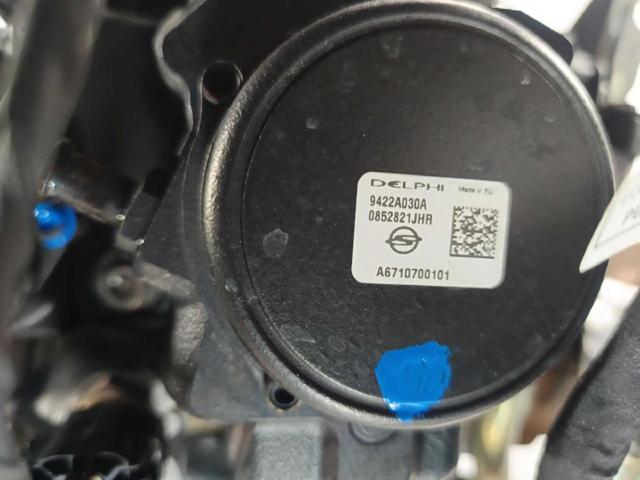 671960 SSANG YONG Двигатель в сборе купить в Черновцы