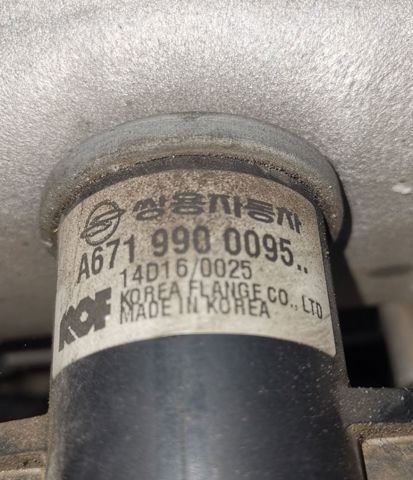 SSANG YONG 6719900095 в наличии Винница