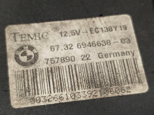 67326946638 BMW купить в Тернополь