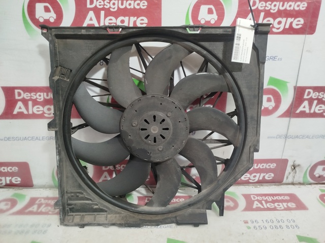 BMW 67326946638 в наличии Днепр