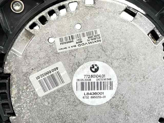 BMW 67326950213 в наличии Сумы