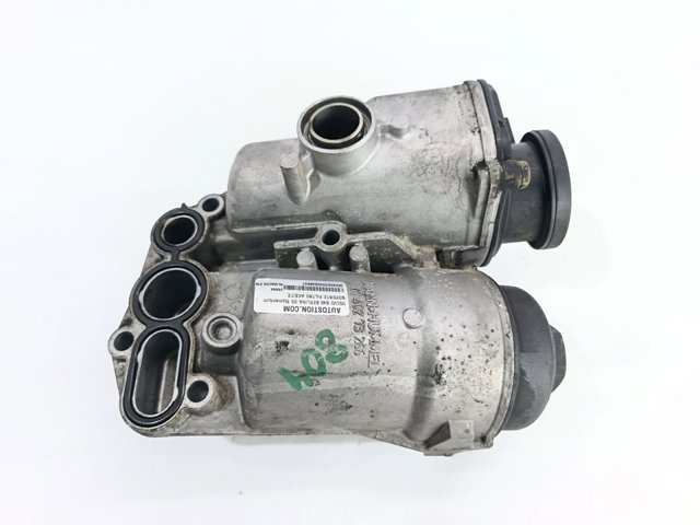 6740273266 VOLVO купить в Ирпень