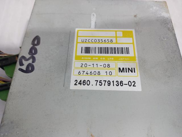 67460810 BMW купить в Сумы
