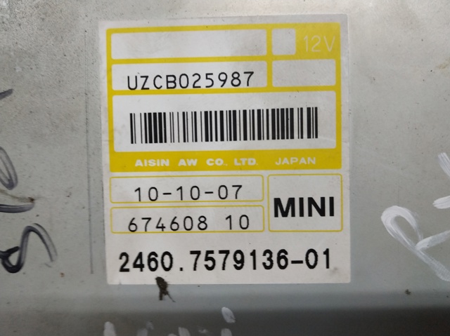 BMW 67460810 в наличии Сумы