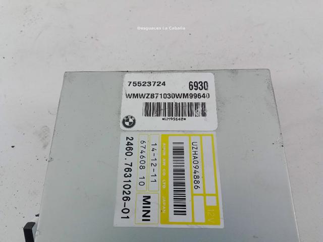 67460810 BMW купить в Киев