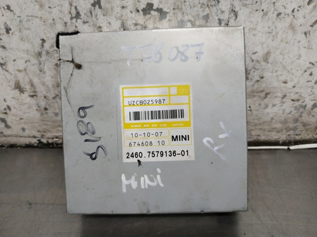BMW 67460810 в наличии Киев