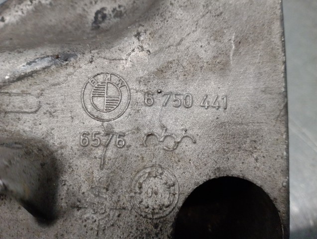 6750441 купить Одесса
