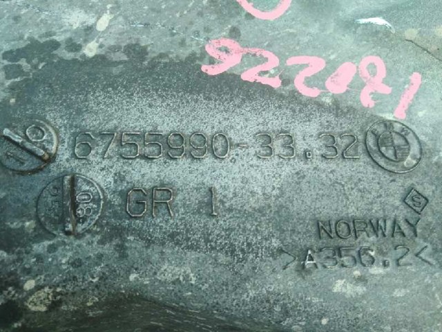 67559903332 BMW купить в Павлоград