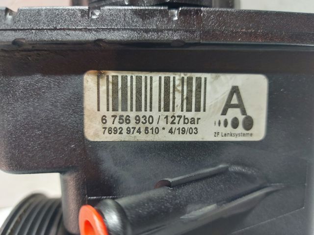 BMW 6756930 Насос ГУР в наличии Одесса
