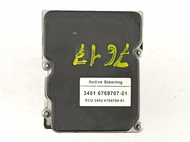 6758743 купить Житомир