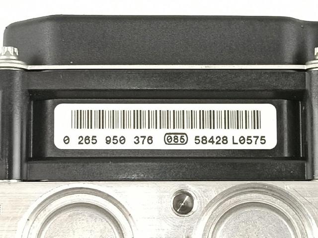 BMW 6758743 в наличии Житомир