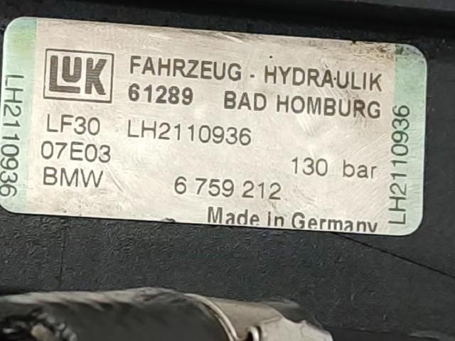 6759212 BMW Насос гидроусилителя руля (ГУР) купить в Черкассы