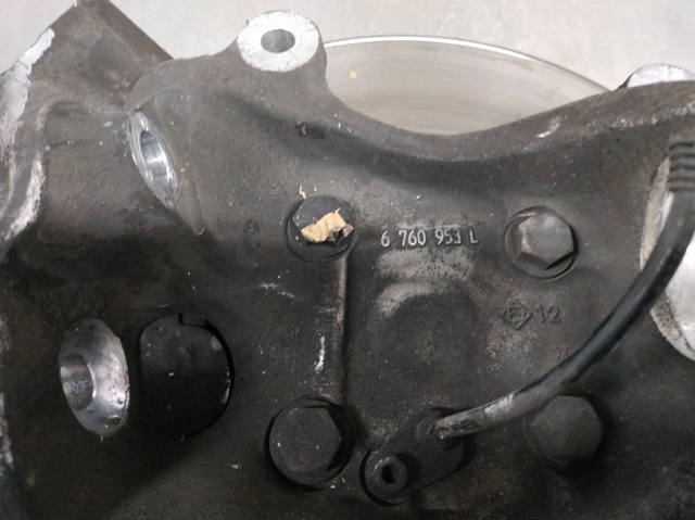 6760953L BMW купить в Житомир