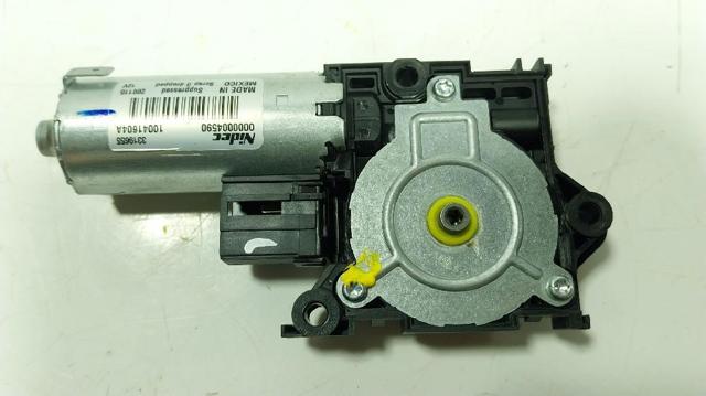 67617933149 BMW Мотор привода люка купить в Ровно