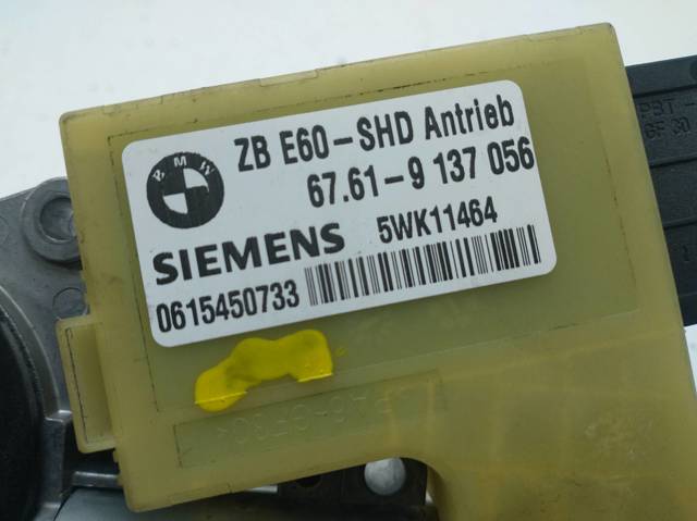 67619137056 BMW купить в Ирпень