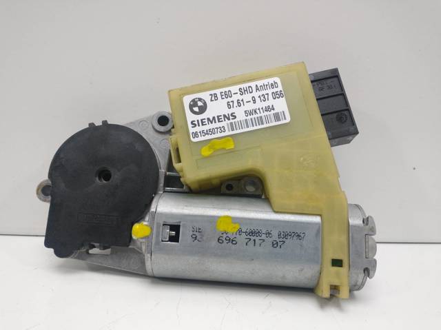 67619137056 BMW купить в Николаев