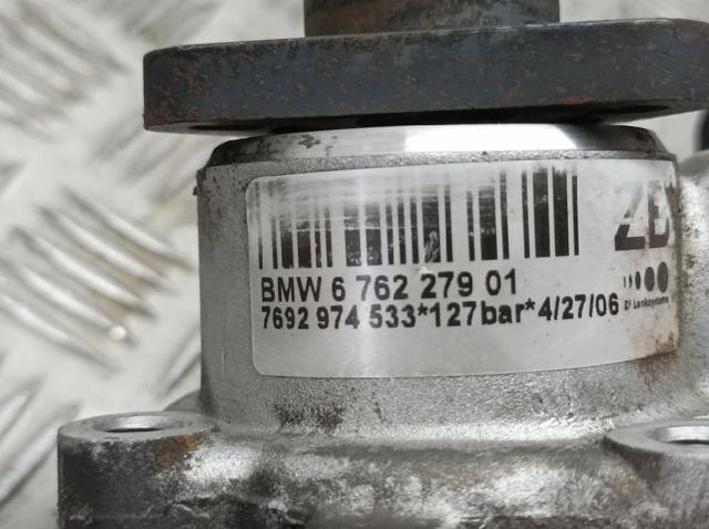 BMW 676227901 в наличии Кривой Рог