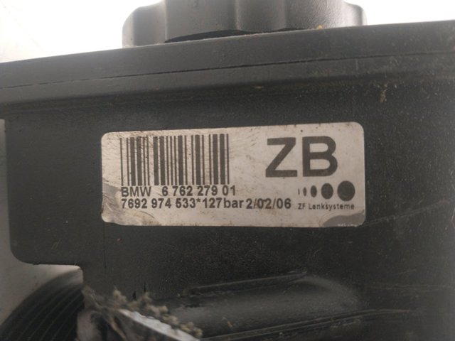 BMW 676227901 в наличии Харьков