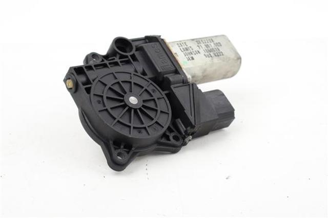 67626927026 BMW Мотор стеклоподъемника двери задней правой купить в Харьков