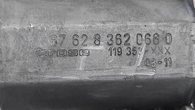 676283620660 BMW Мотор стеклоподъемника двери задней левой купить в Житомир