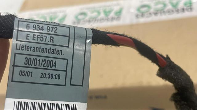 BMW 67636988452 Резистор печки в наличии Ирпень