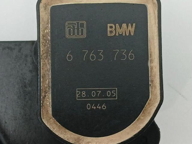 6763736 купить Павлоград