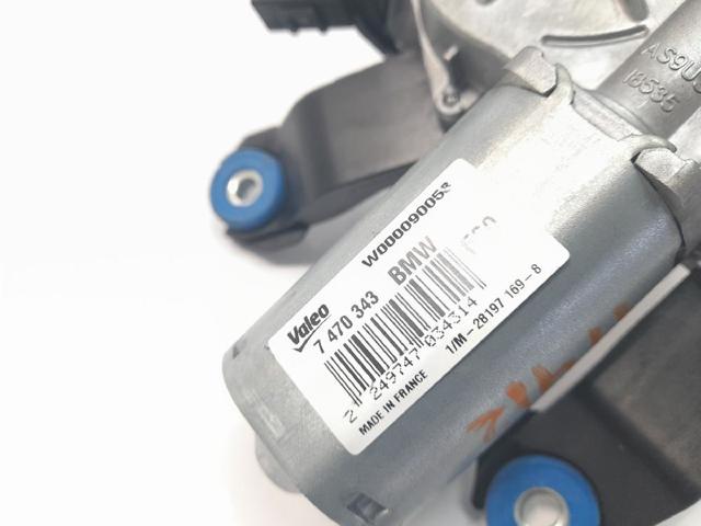 BMW 67637470343 Мотор стеклоочистителя лобового стекла в наличии Сумы