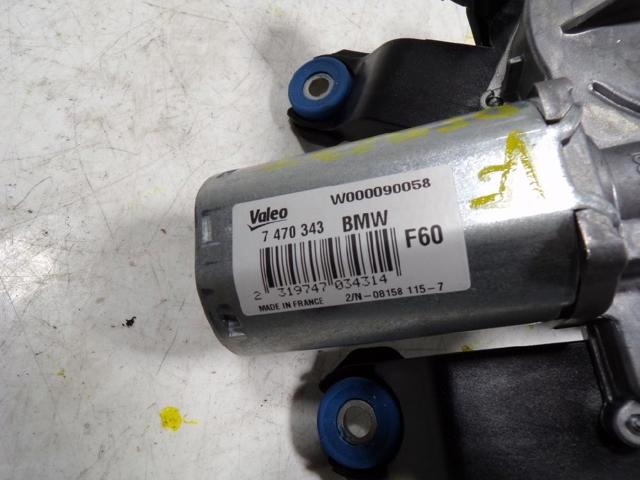 67637470343 BMW Мотор дворников купить в Николаев