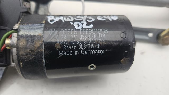 BMW 67638362155 Мотор стеклоочистителя лобового стекла в наличии Запорожье