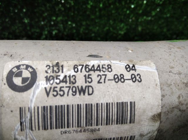 6764458 BMW Амортизатор передний правый купить в Сумы